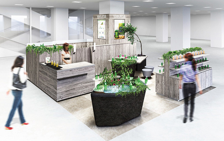 伊勢丹立川店〈ヴェレダ〉 営業終了について