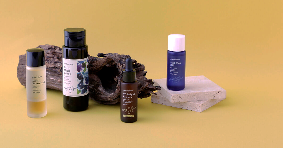 【チャントアチャーム】全製品の使用順序掲載のお知らせ